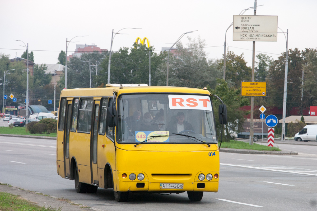 Киев, Богдан А09202 № 014