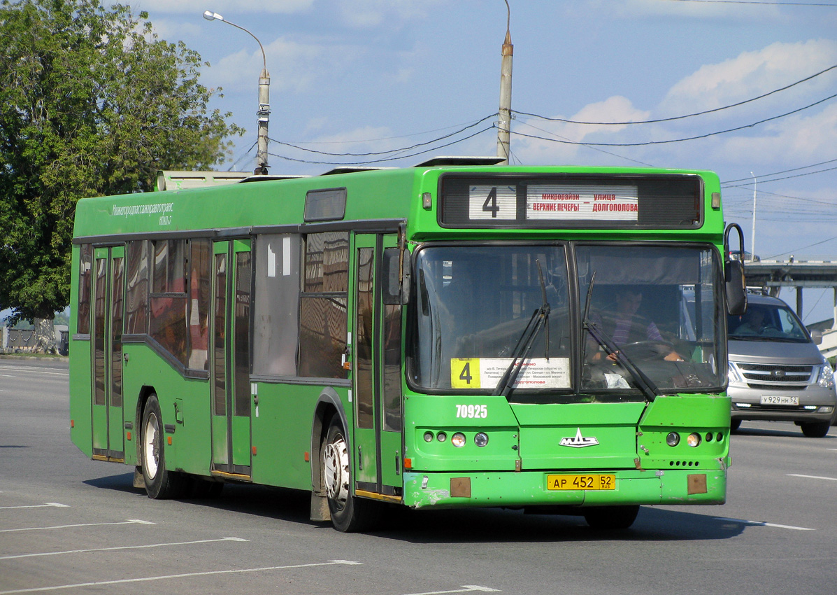 Нижегородская область, Самотлор-НН-5295 (МАЗ-103.075) № 70871