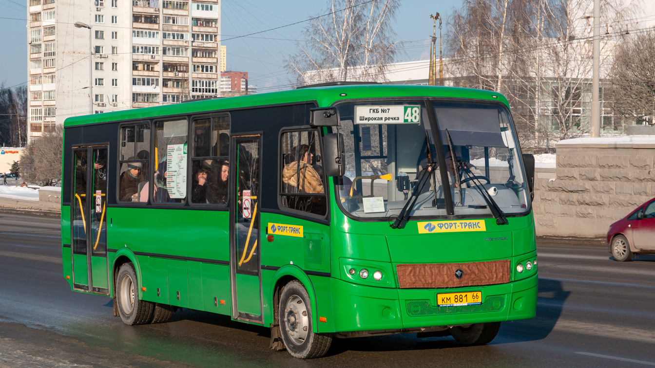 Свердловская область, ПАЗ-320414-05 "Вектор" (1-2) № КМ 881 66