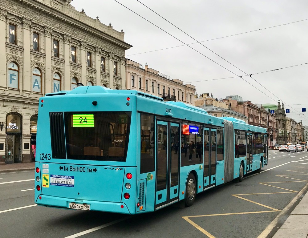 Санкт-Петербург, МАЗ-216.066 № 1243