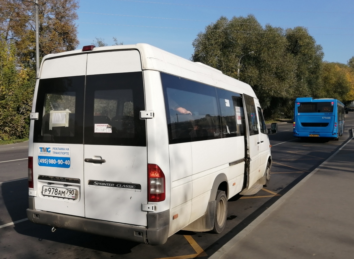 Московская область, Луидор-223237 (MB Sprinter Classic) № Р 978 АМ 790