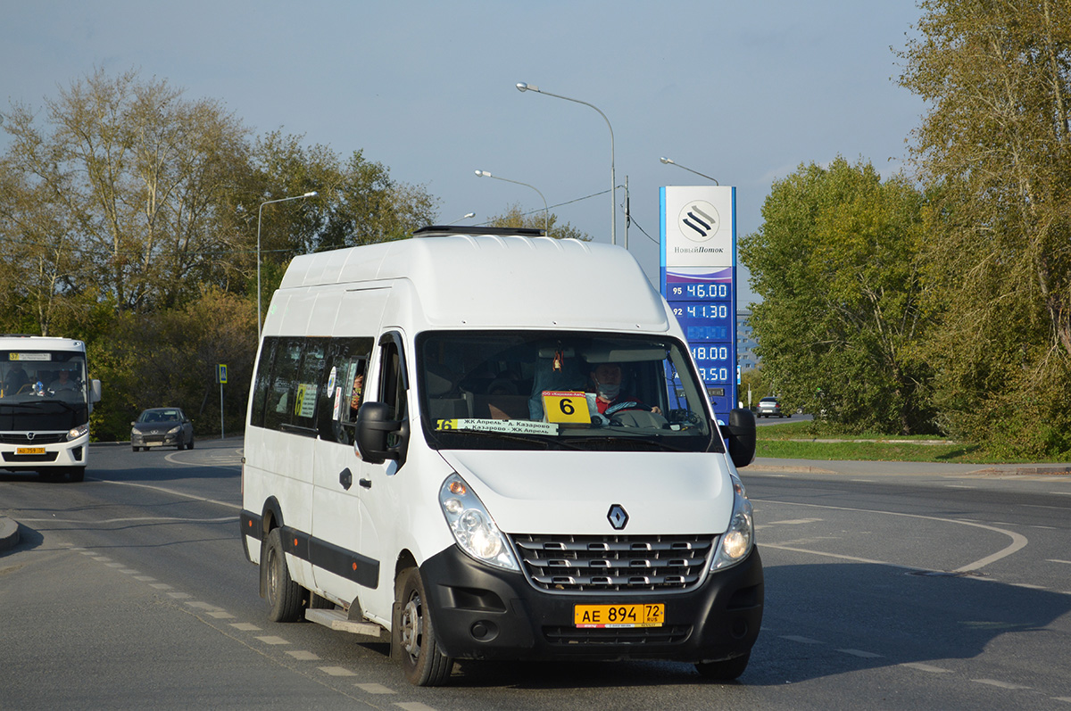 Тюменская область, Renault Master (NIAF04, НиАЗ) № АЕ 894 72