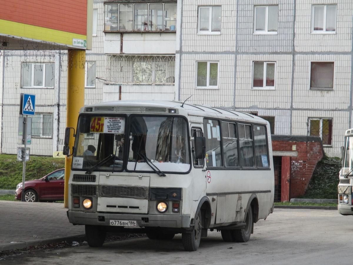 Кемеровская область - Кузбасс, ПАЗ-32054-110-07 № 180