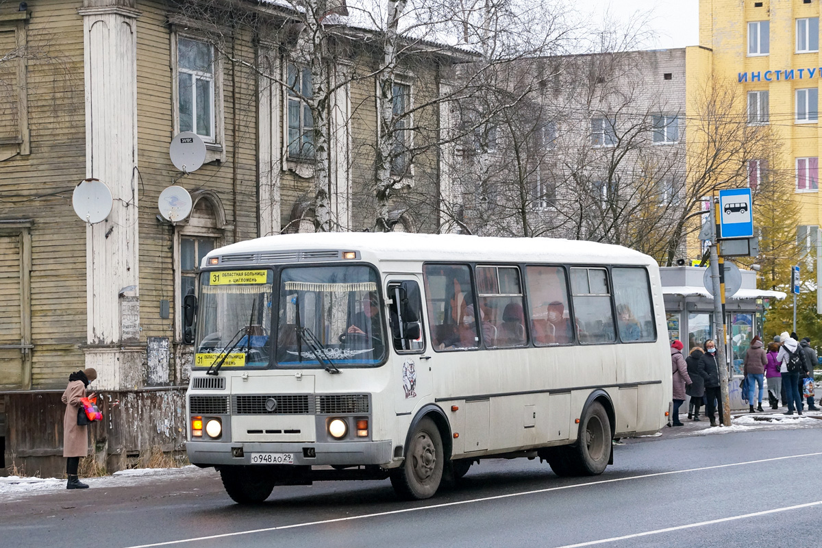 Архангельская область, ПАЗ-4234 № О 948 АО 29