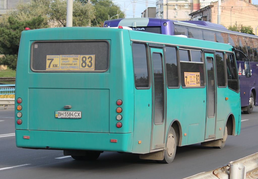 Одесская область, Богдан А09202 № BH 5584 CX