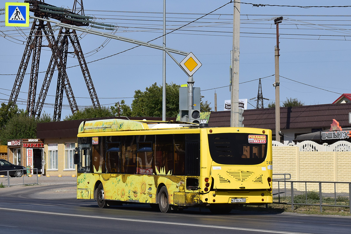 Волгоградская область, Volgabus-5270.G2 (CNG) № 7459