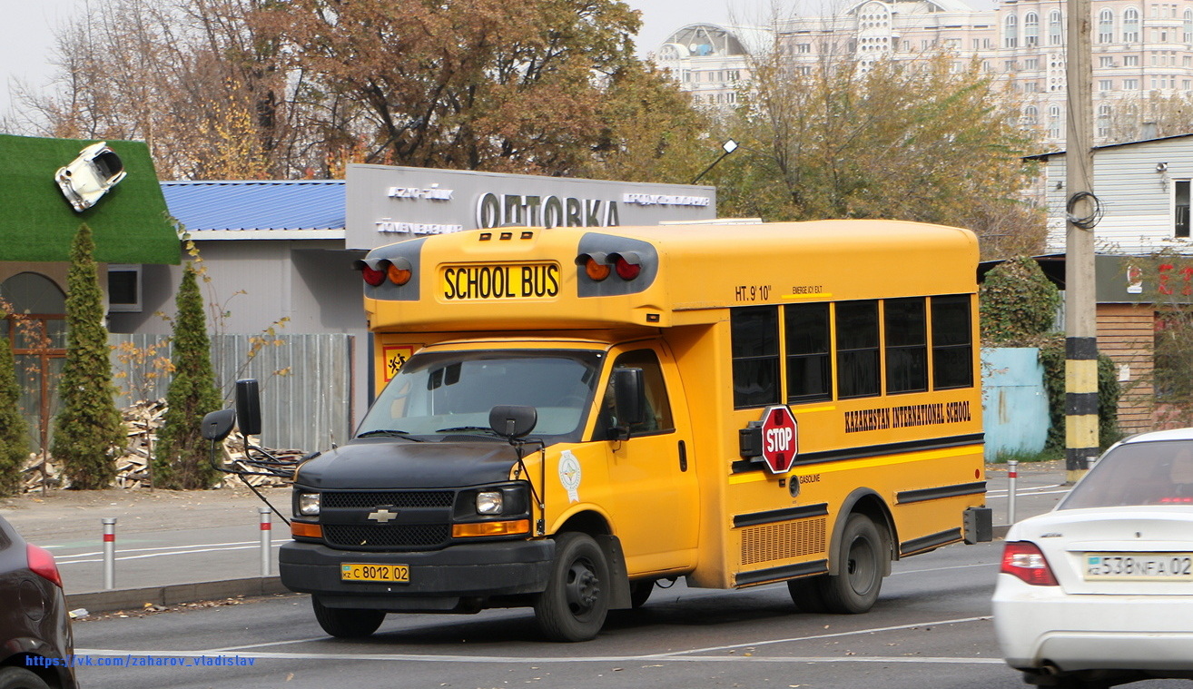 Алматы, Mid Bus Guide № C 8012 02