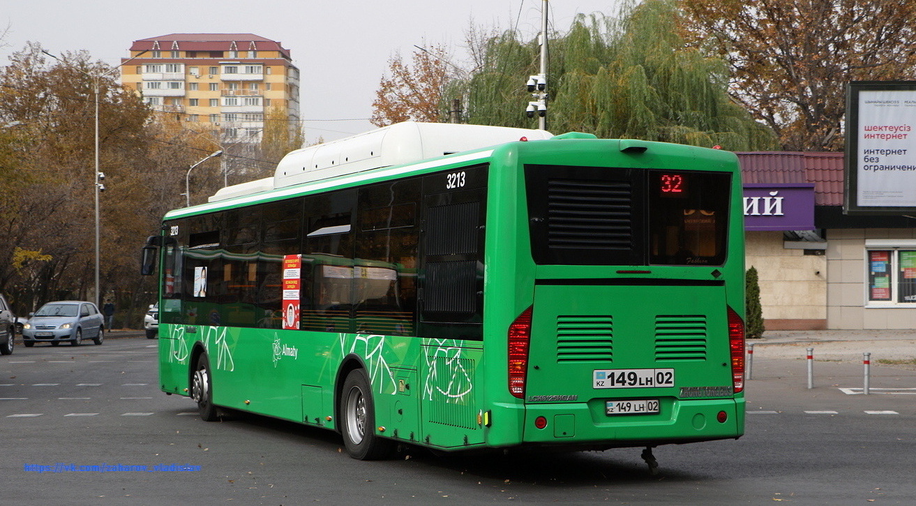 Алматы, Zhong Tong LCK6125HGAN № 3213