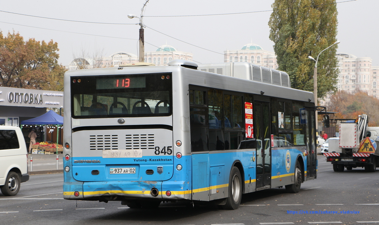 Алматы, Yutong ZK6118HGA № 845