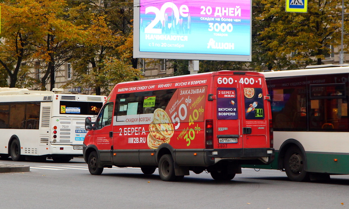 Санкт-Петербург, Нижегородец-2227UU (IVECO Daily) № n803