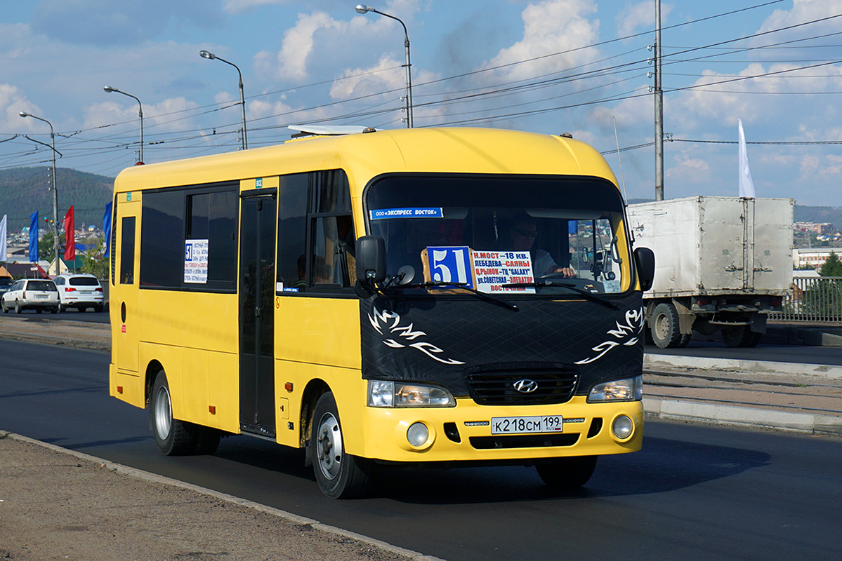 Бурятия, Hyundai County LWB (ТагАЗ) № К 218 СМ 199 — Фото — Автобусный  транспорт