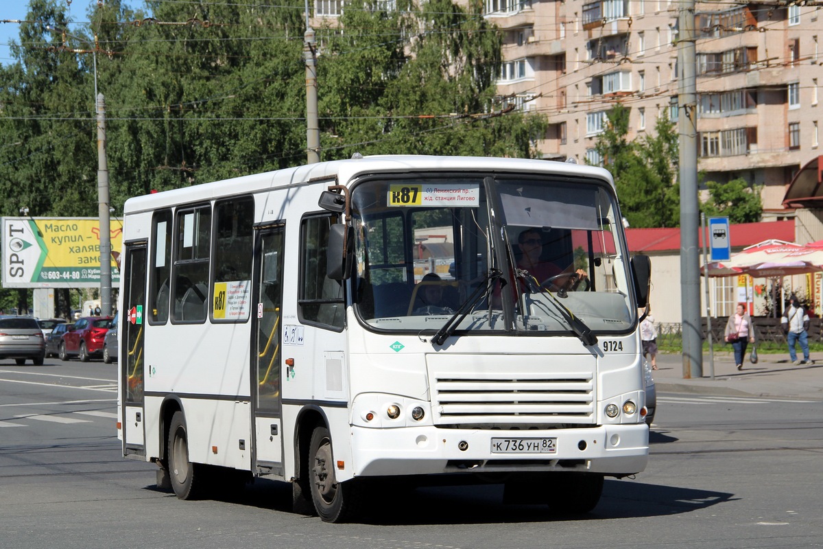 Санкт-Петербург, ПАЗ-320302-11 № 9724