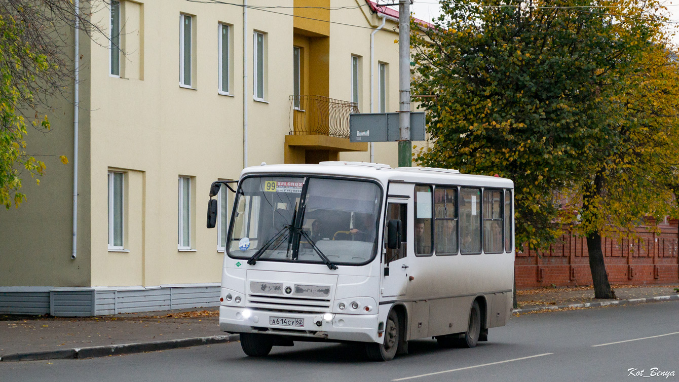 Рязанская область, ПАЗ-320302-11 № А 614 СУ 62