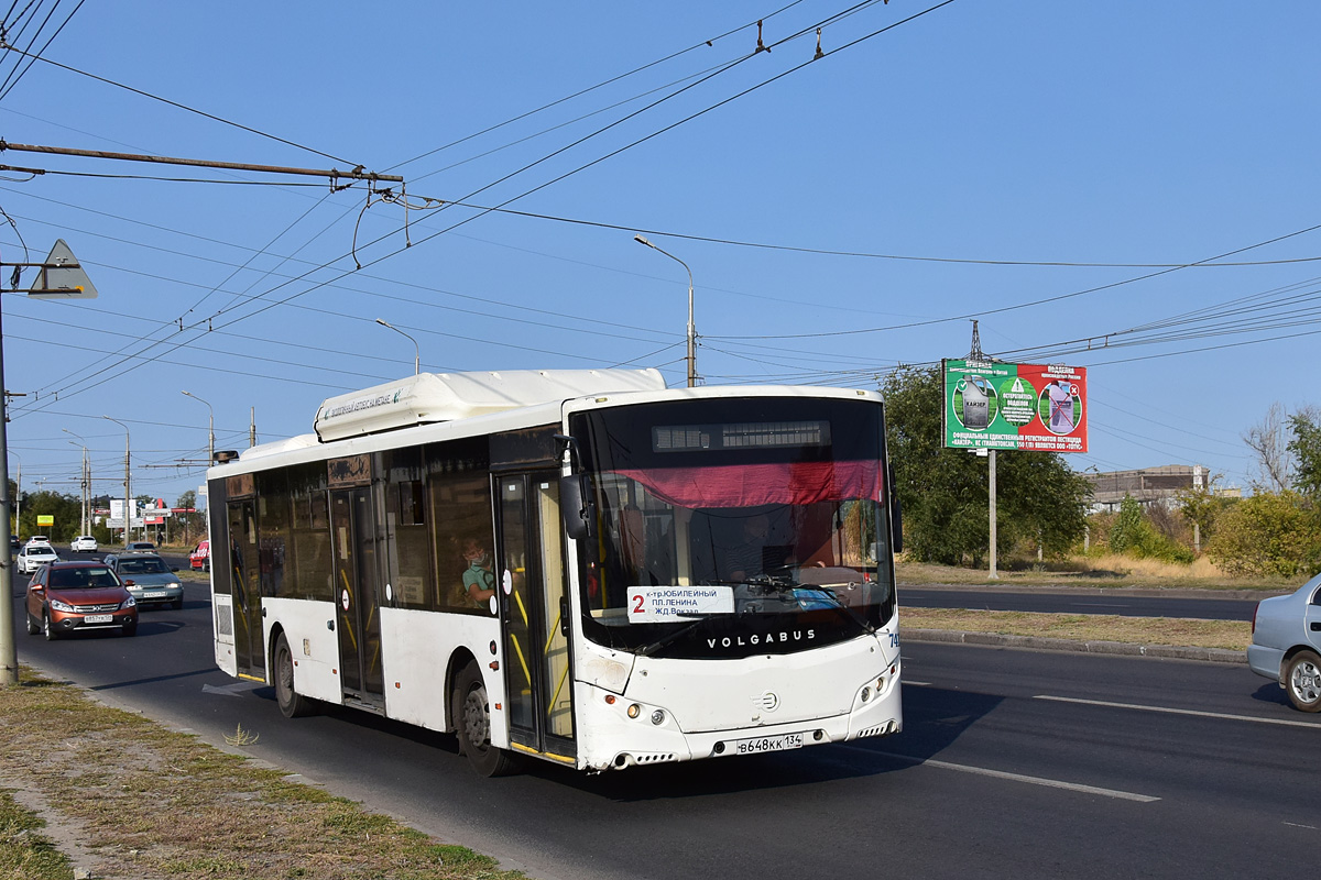 Волгоградская область, Volgabus-5270.G2 (CNG) № 7413