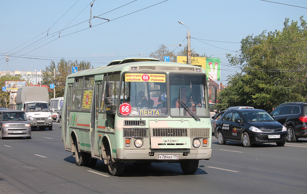 Челябинская область, ПАЗ-32054 № К 784 ВК 174