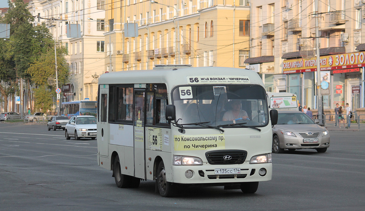 Челябинская область, Hyundai County SWB C08 (РЗГА) № Х 135 СС 174