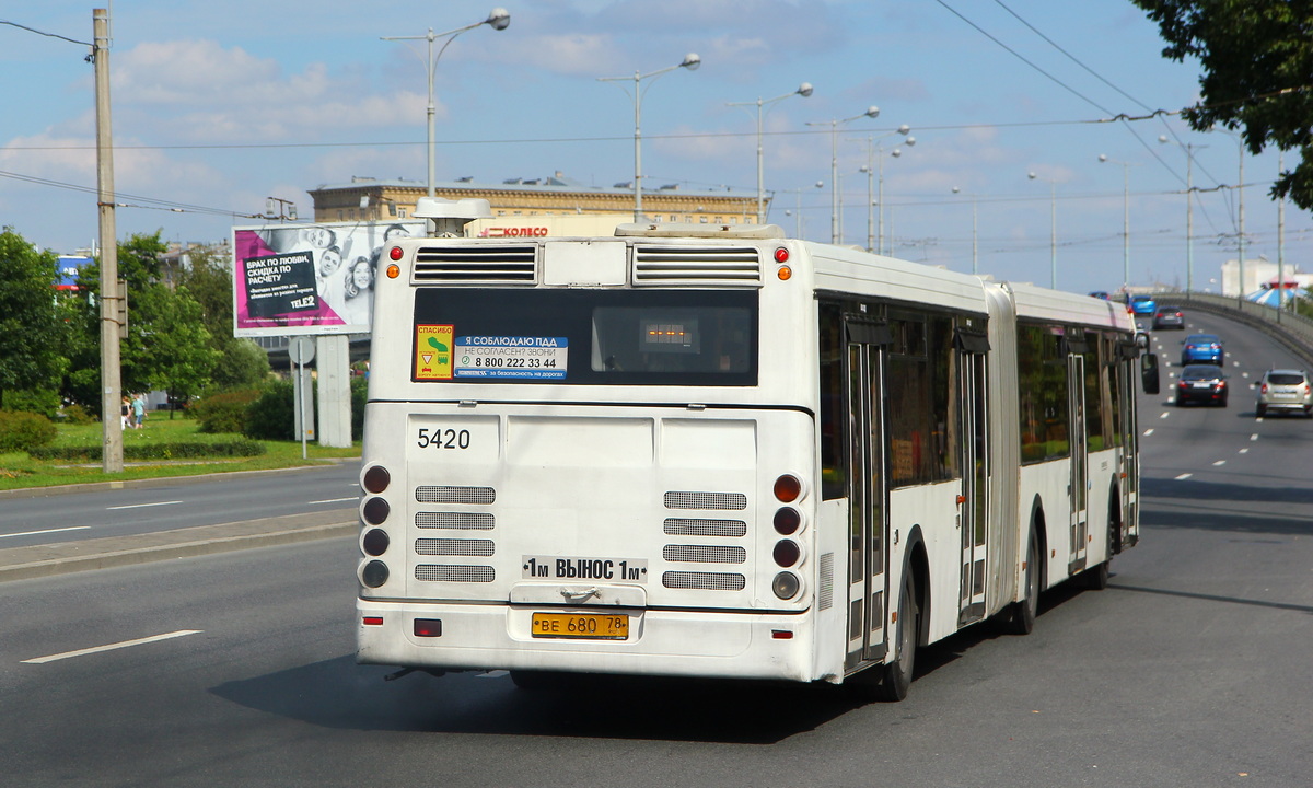 Санкт-Петербург, ЛиАЗ-6213.20 № 5420