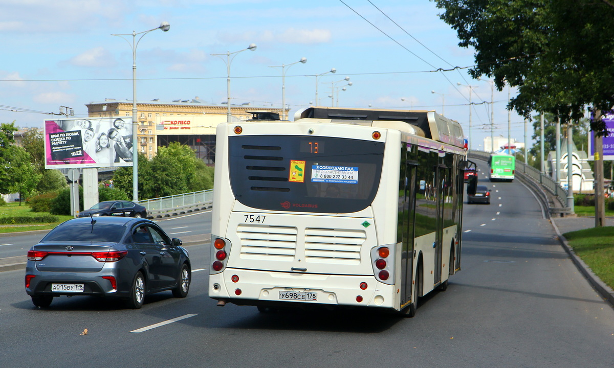 Санкт-Петербург, Volgabus-5270.G2 (CNG) № 7547