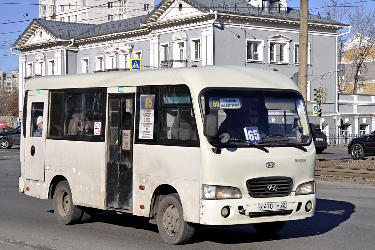 Алтайский край, Hyundai County SWB (РЗГА) № Х 470 ТМ 22