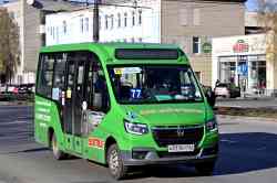 384 КБ