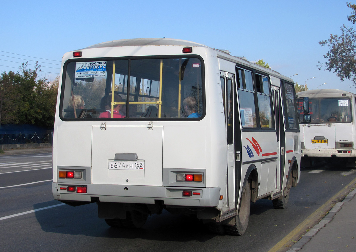 Нижегородская область, ПАЗ-32054 № В 674 АН 152