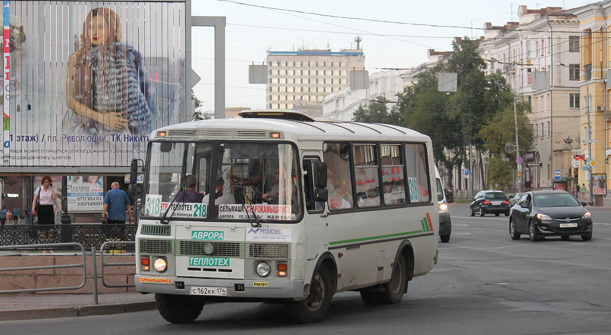 Челябинская область, ПАЗ-32053-07 № С 162 КК 174