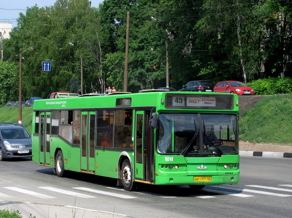 Нижегородская область, Самотлор-НН-5295 (МАЗ-103.075) № 15248