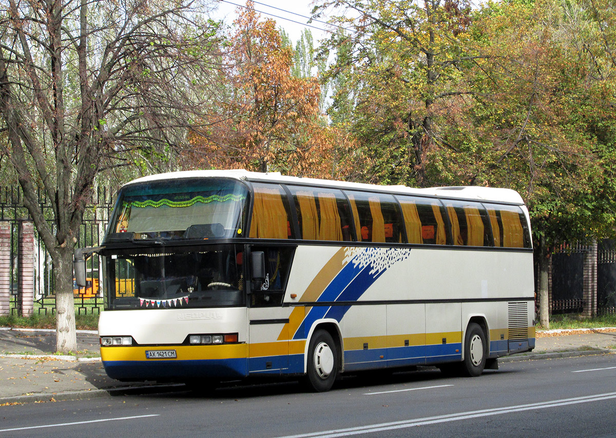 Харьковская область, Neoplan N116 Cityliner № AX 1421 CM