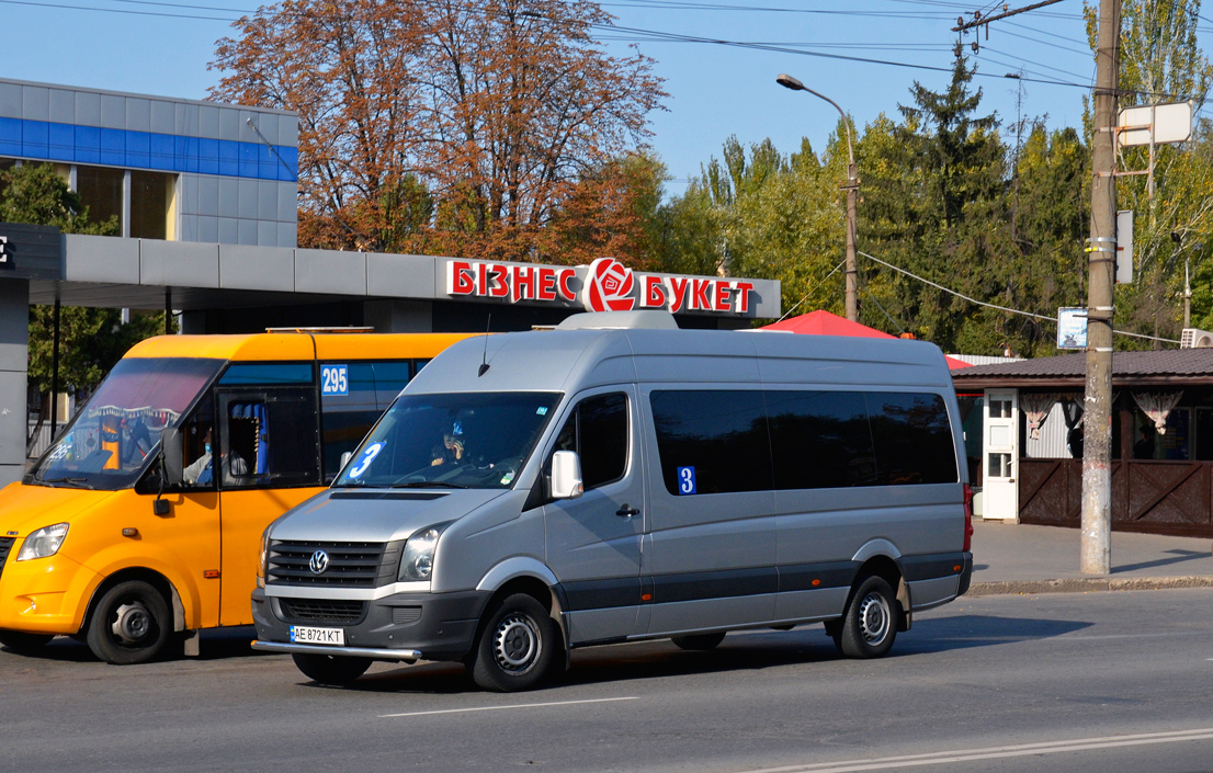 Днепропетровская область, Volkswagen Crafter № 62343