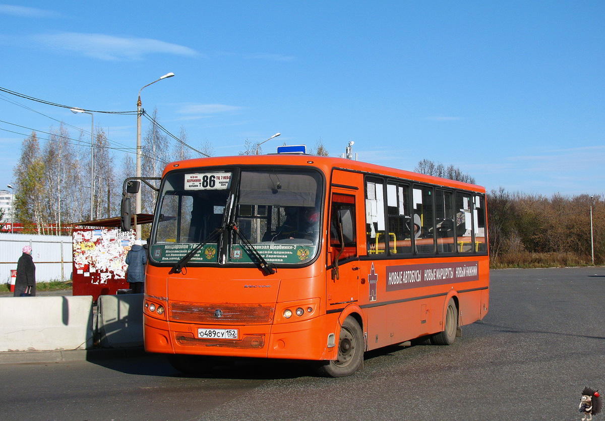 Нижегородская область, ПАЗ-320414-05 "Вектор" (1-2) № О 489 СУ 152