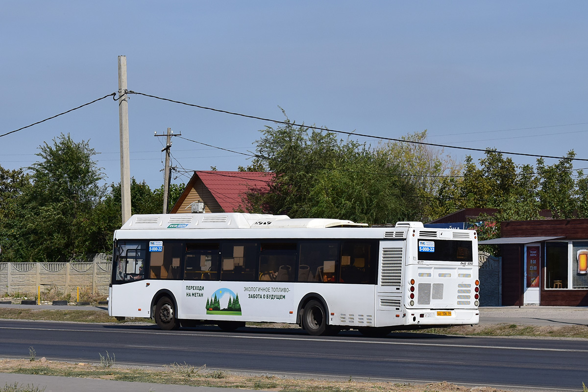 Волгоградская область, ЛиАЗ-5292.67 (CNG) № 4177