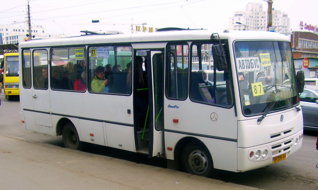 Одесская область, ХАЗ-3250.23 № BH 2256 AA