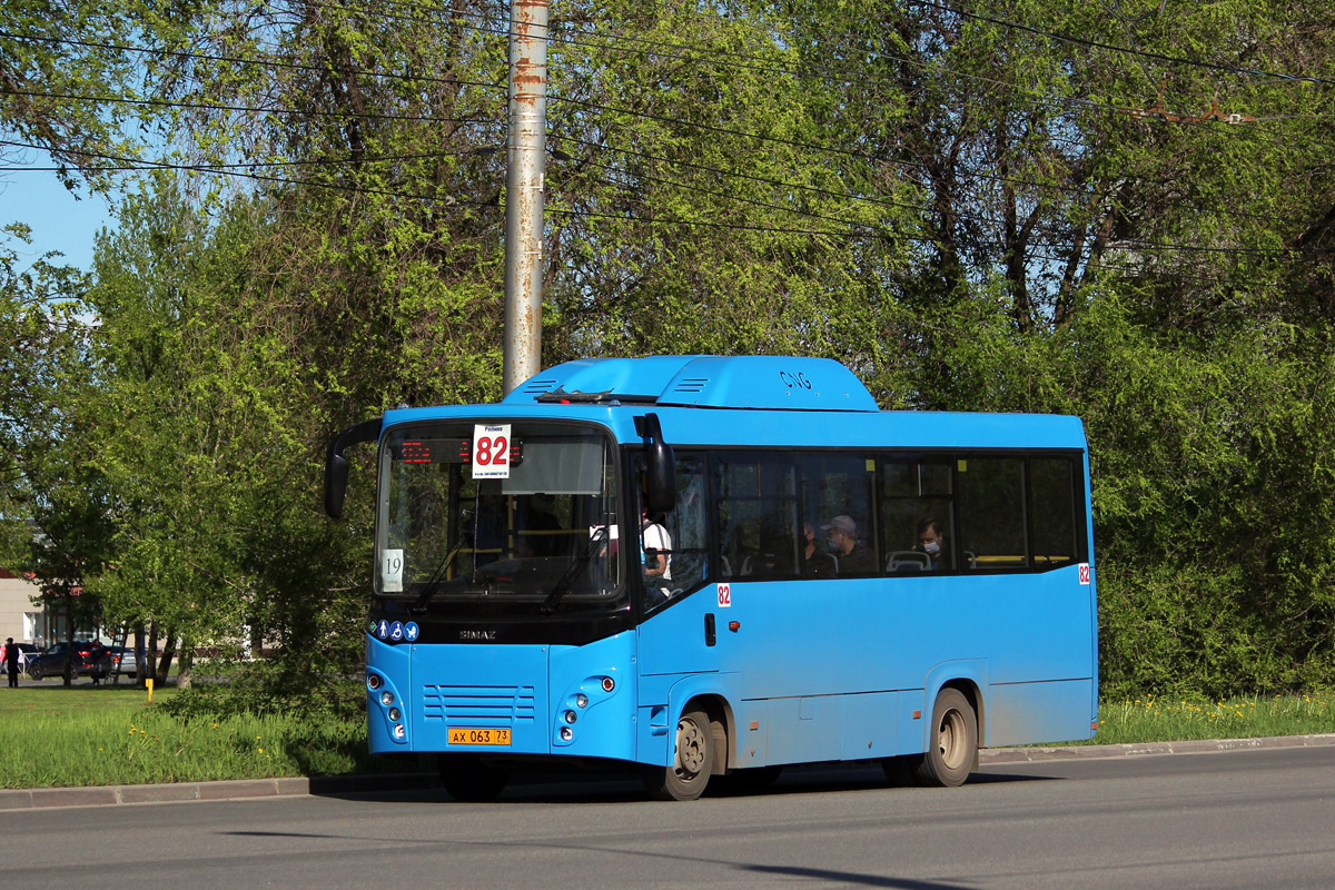 Ульяновская область, СИМАЗ-2258 № АХ 063 73