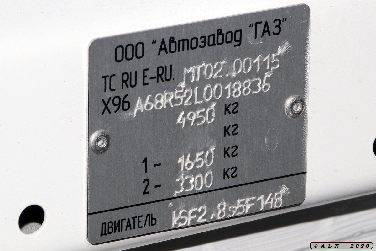 Воронежская область, ГАЗ-A68R52 City № Т 754 ВУ 136