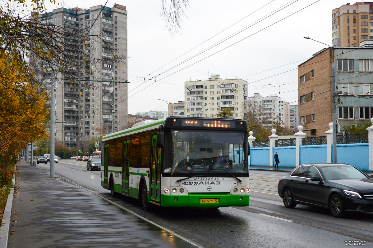 Москва, ЛиАЗ-5292.22 (2-2-2) № 040828