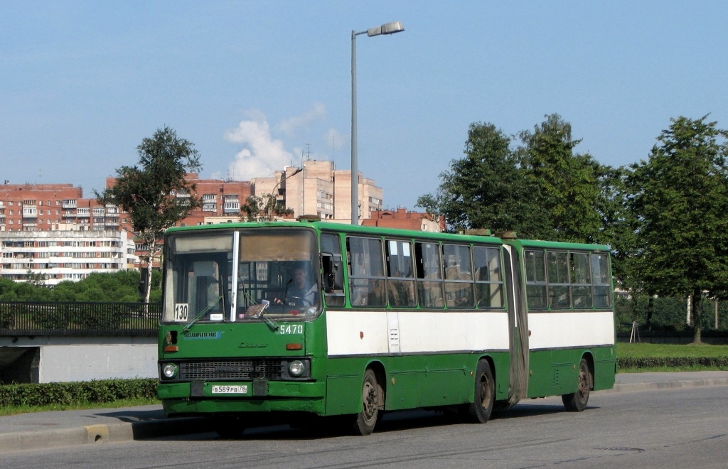 Санкт-Петербург, Ikarus 280.33O № 5470