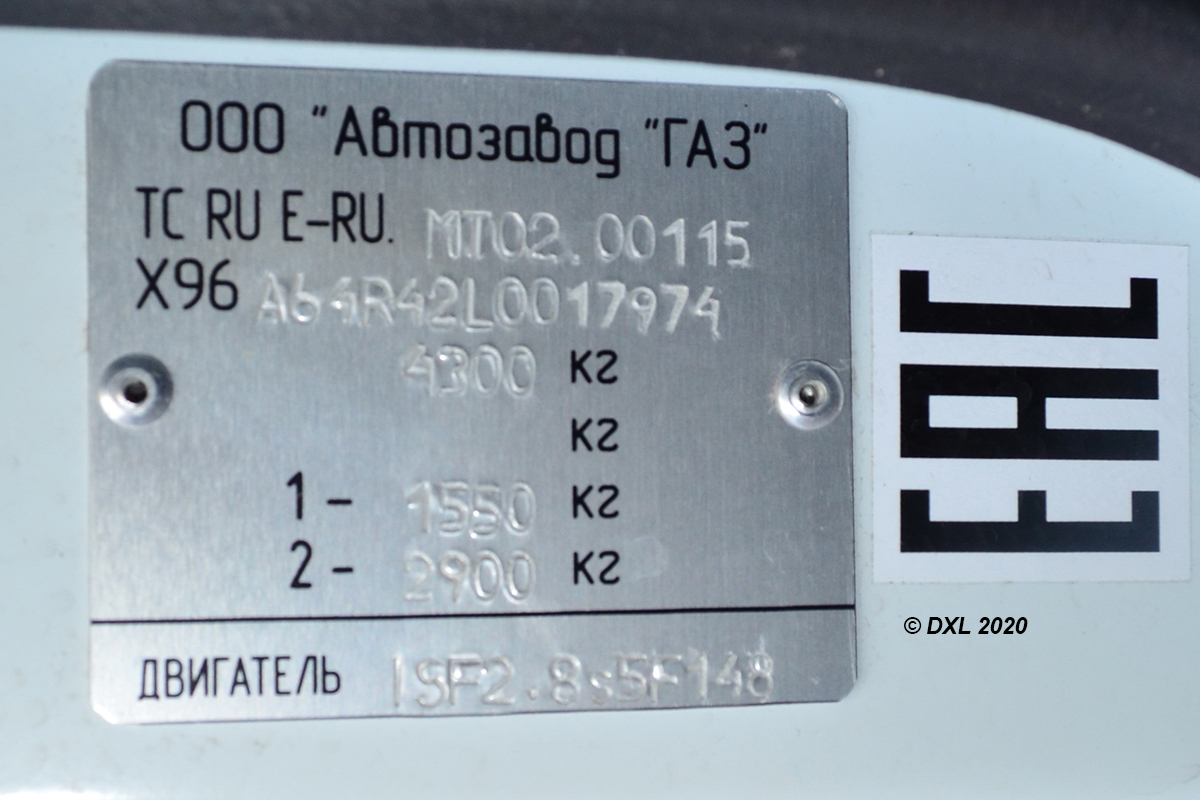 Воронежская область, ГАЗ-A64R42 Next № Т 211 ВС 136