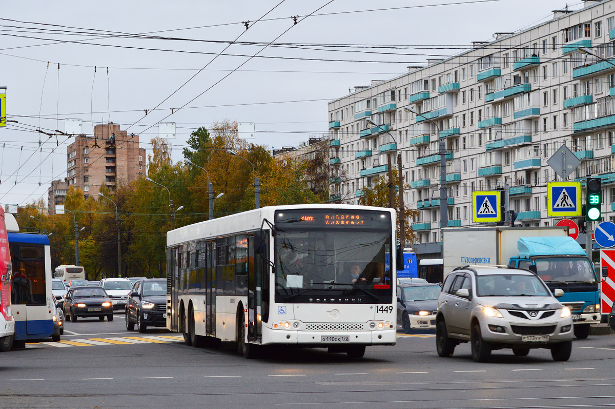 Санкт-Петербург, Волжанин-6270.06 