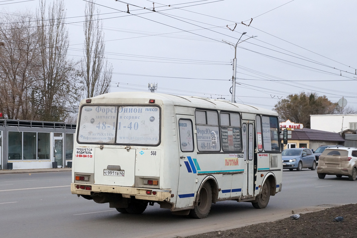 Омская область, ПАЗ-32053 № С 991 ТВ 42