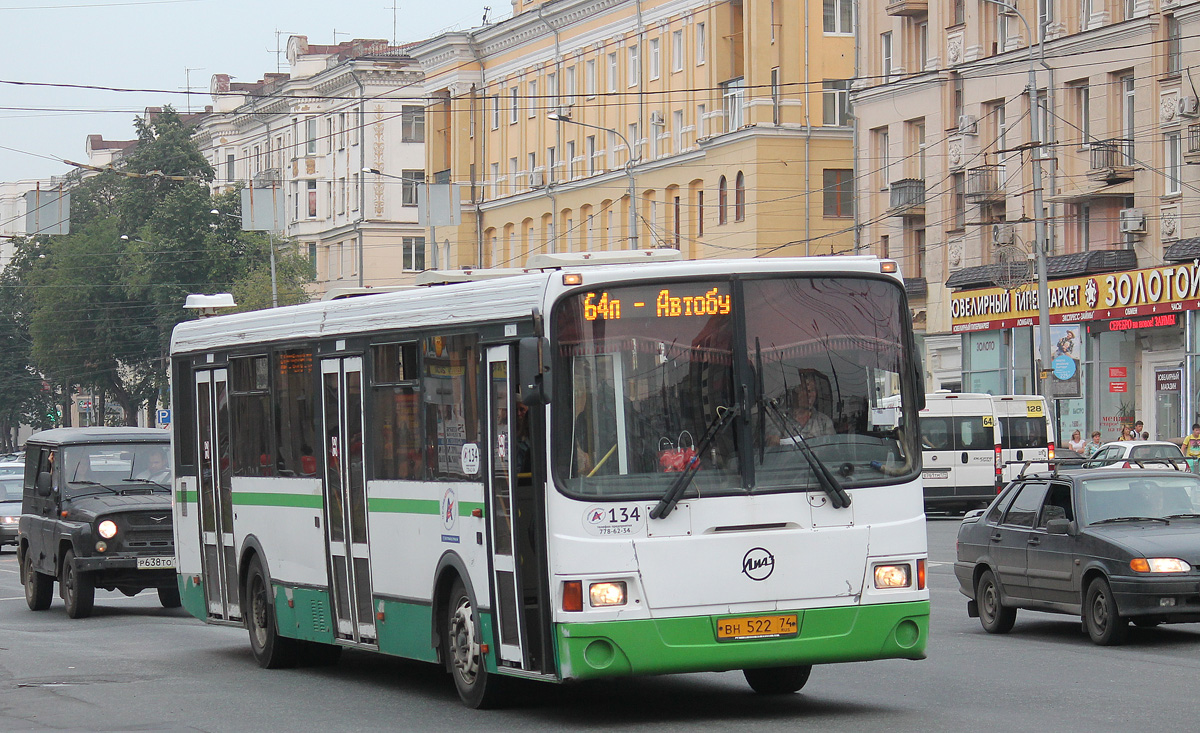 Челябинская область, ЛиАЗ-5256.53 № 134