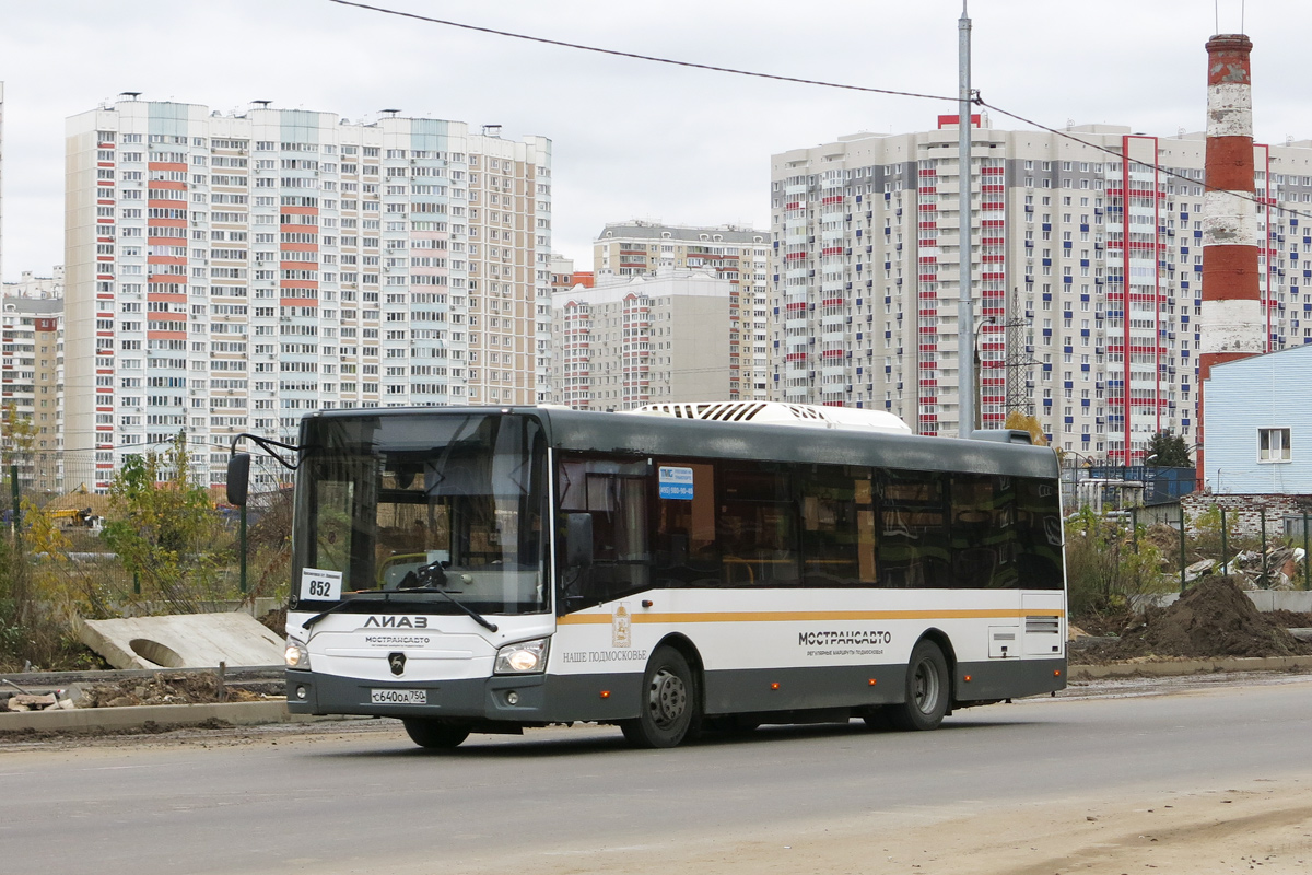 Московская область, ЛиАЗ-4292.60 (1-2-1) № 091020