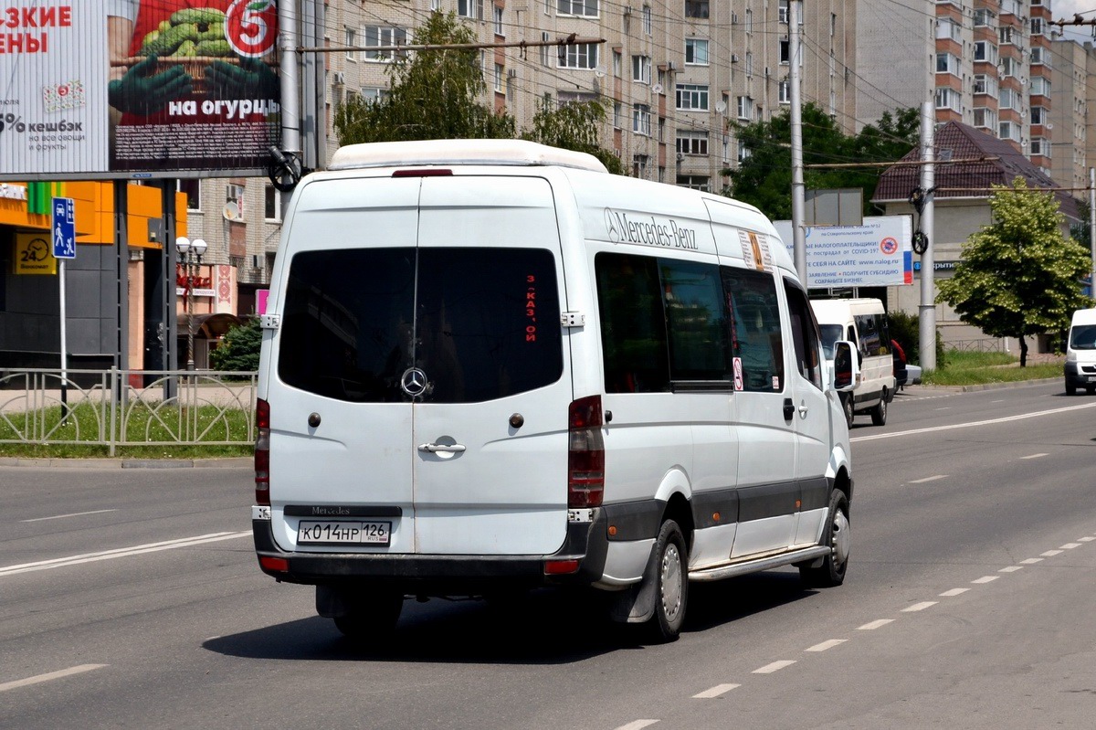 Stavropol region, Mercedes-Benz Sprinter W906 313CDI Nr. К 014 НР 126