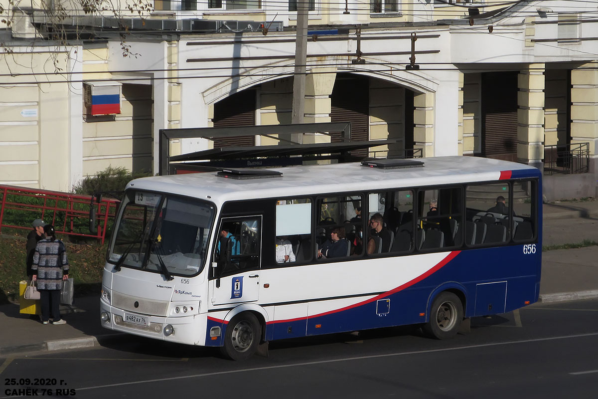 Ярославская область, ПАЗ-320412-04 "Вектор" № 656