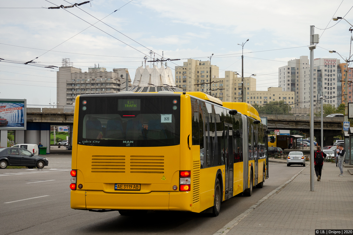 Днепропетровская область, MAN A23 Lion's City G NG313 CNG № 45