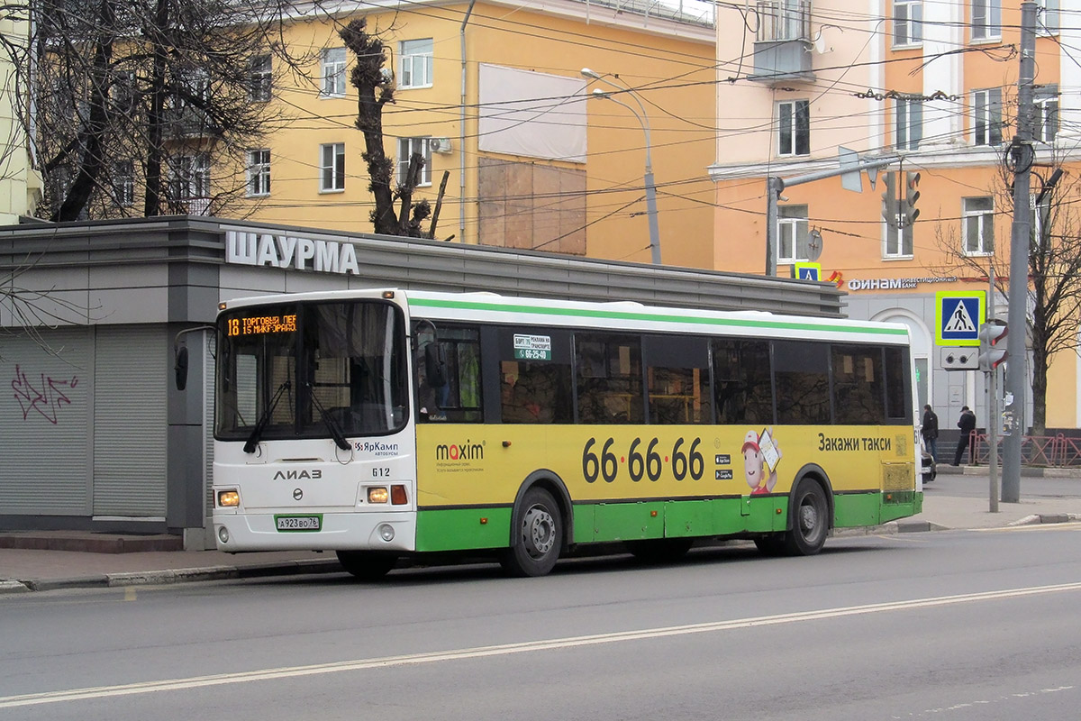 Ярославская область, ЛиАЗ-5256.60 № 612