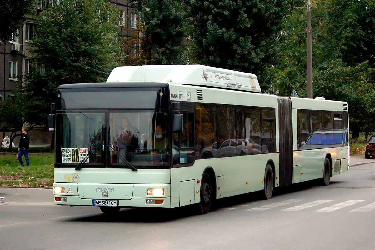 Днепропетровская область, MAN A23 NG313 CNG № 46