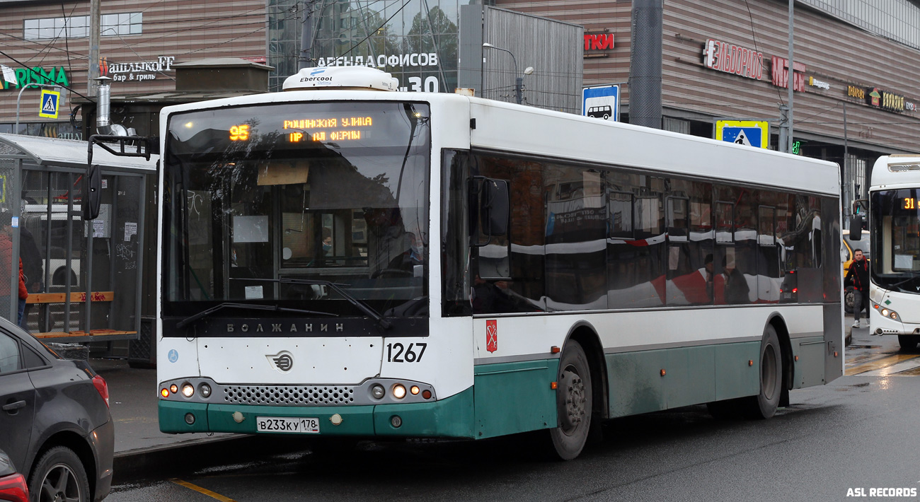 Санкт-Петербург, Волжанин-5270-20-06 "СитиРитм-12" № 1267