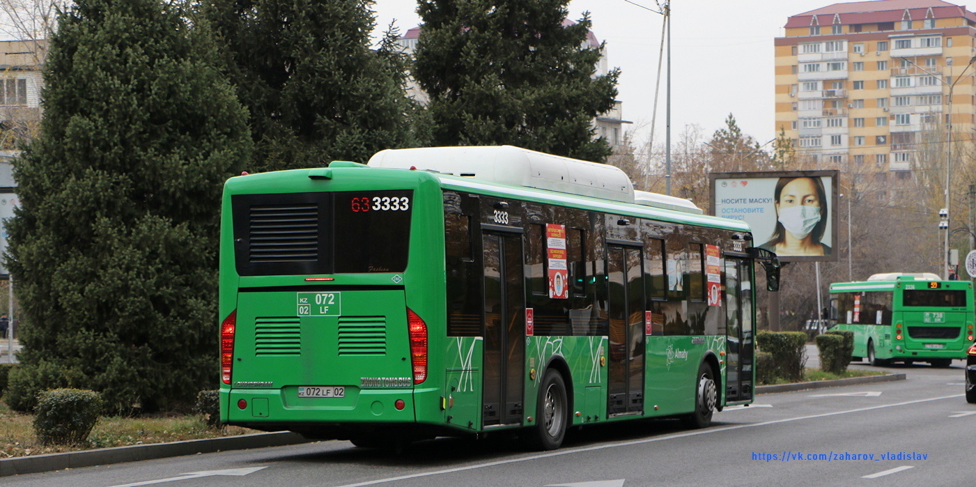 Алматы, Zhong Tong LCK6125HGAN № 3333