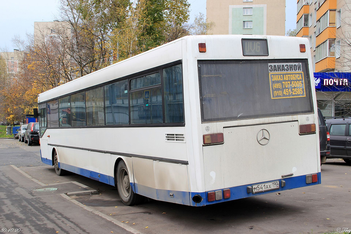 Москва, Mercedes-Benz O407 № М 541 АХ 190