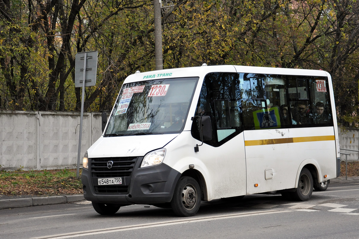 Московская область, Луидор-225019 (ГАЗ Next) № Е 548 ТА 750